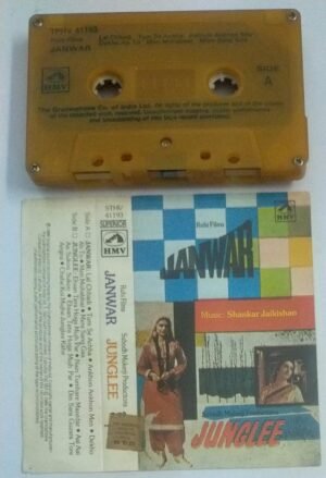 Janwar- Junglee Hindi Film Audio Cassette
