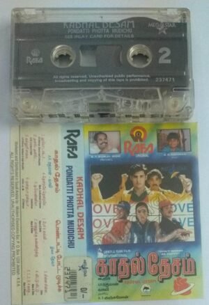 Kadhal Desam- Pondatti Potta Mudichu Tamil Film Audio Cassette by A R Rahman ( Rafa make imported)