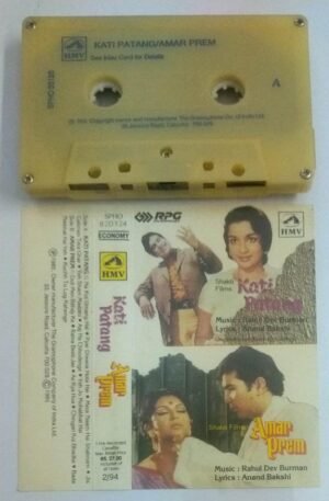 Kati Patang- Amar Prem Ke Sapne Hindi Film Audio Cassette.jpg2