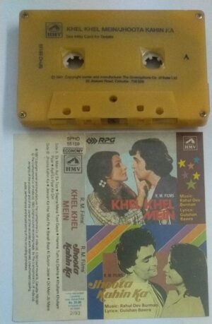Khel Khel Mein- Jhoota Kahin Ka Hindi Film Audio Cassette