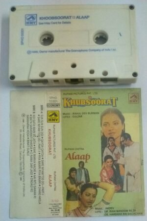 Khubsoorat- Alaap Hindi Film Audio Cassette