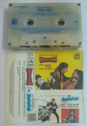 Khud Daar- Mr. Natwarlal Hindi Film Audio Cassette