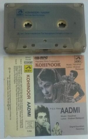 Kohinoor- Aadmi Hindi Film Audio Cassette