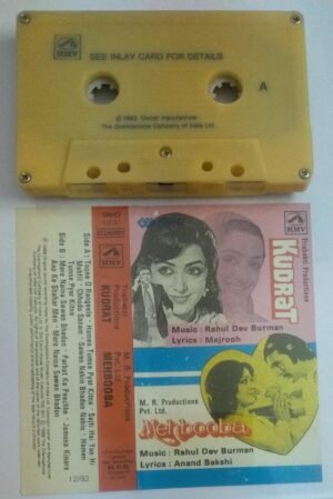 Kudrat- Mehbooba Hindi Film Audio Cassette