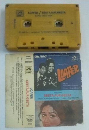 Loafer- Seeta Aur Geeta Hindi Film Audio Cassette