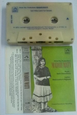 Madhumati Hindi Film Audio Cassette