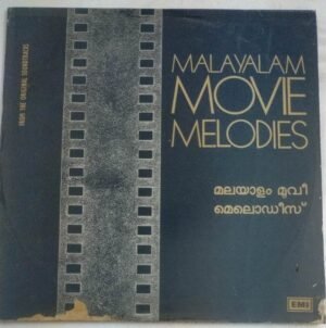 Malayalam Movie Melodies LP Vinyl Record by K J Yesudas