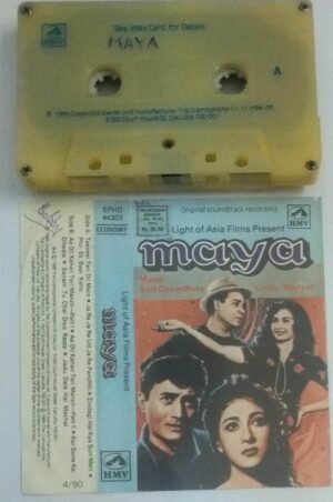 Maya Hindi Film Audio Cassette