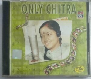 Only Chitra Tamil Film songs Audio CD