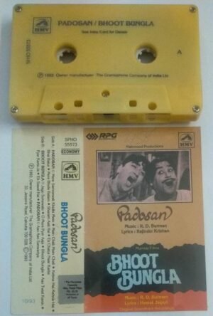 Padosan- Bhoot Bungla Hindi Film Audio Cassette