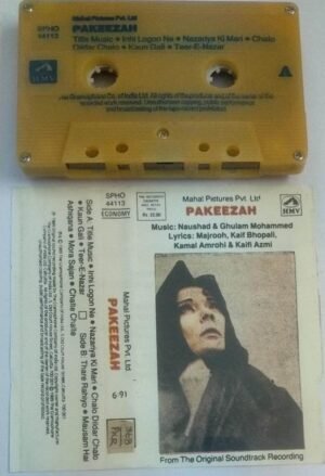 Pakeezah Hindi Film Audio Cassette