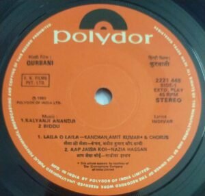 Qurbani Hindi Film EP Vinyl Record
