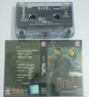 Raam Tamil Film Audio Cassette by Yuvan Shankar Raja