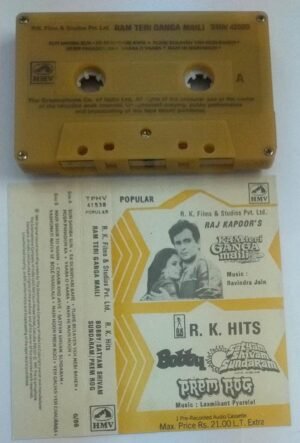 Ram Teri Ganga Mali- Bobby- Prem Rog- Satyam Shivam Sundaram Hindi Film Audio Cassette