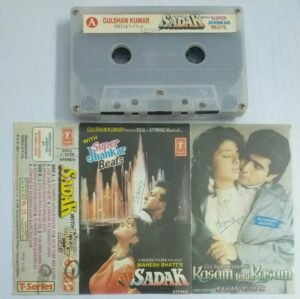 Sadak Hindi Film songs Audio Cassette ( Jhankar Beats)