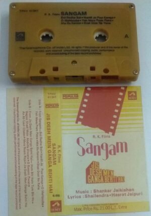 Sangam- Jis Desh Men Ganga Bethi Hai Hindi Film Audio Cassette