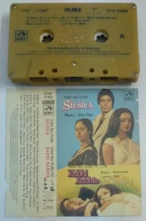 Silsila -Khabhi Khabhi Hindi Audio Cassette