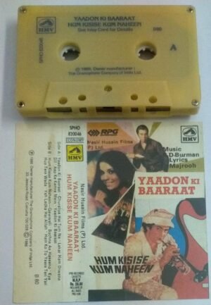 Yaadon Ki Baaraat- Hum Kisise Kum Naheen Hindi Audio Cassette