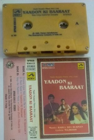 Yaadon Ki Baarat Hindi Film Audio Cassette