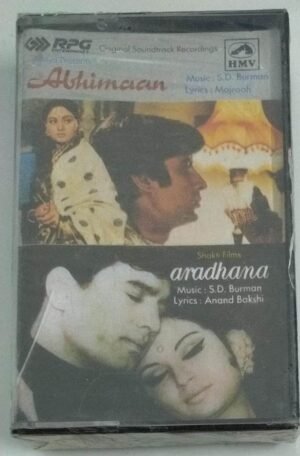 Abhiman - Aradhana Hindi Film songs Audio Cassette (sealed pack)