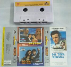 Agni Sakshi- Akele Hum Akele Tum Hindi Film songs Audio Cassette