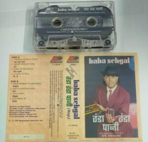 Baba Sehgal Hindi Film songs Audio Cassette