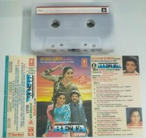 Beta Hindi Film songs Audio Cassette (with Jhankar beats)