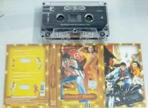 Bunty Aur Babli Hindi Film Audio Cassette