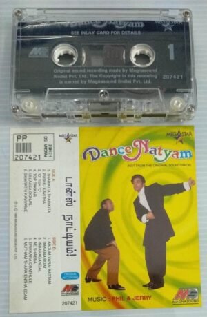 Dance Natyam Pop songs Audio Cassette (imported)