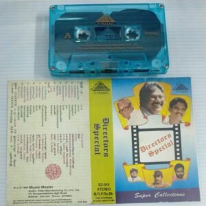 Directors Special Tamil Film songs Audio Cassette