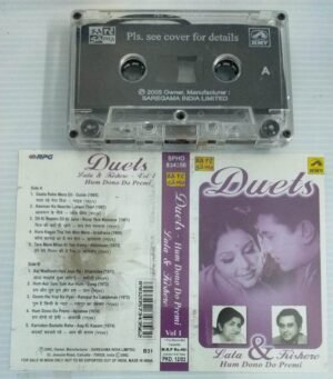 Duets Lata and Kishore Hindi Film songs Audio Cassette