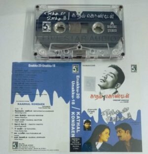 Enakku 20- Unakku 18 - Kadhal Kondaen Tamil Film songs Audio Cassette