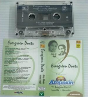 Evergreen Duets Asha Bhosle & Mohd Rafi
