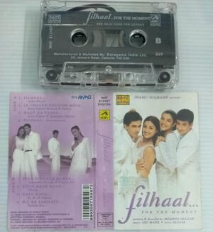Filhaal Hindi Film songs Audio Cassette