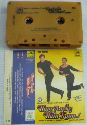 Hum Aapke Hain Koun Hindi Film Audio Cassette