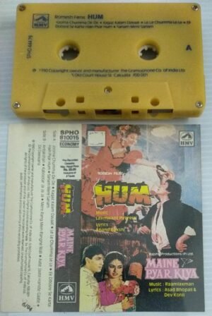 Hum- Maine Pyar Kiya Hindi Film songs Audio Cassette