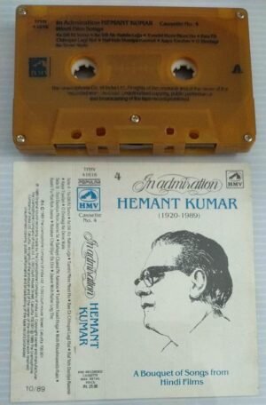 In Admiration Hemant Kumar Hits Hindi Film songs Audio Cassette