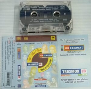 Independent India's Greatest Hits Hindi Film songs Audio Cassette