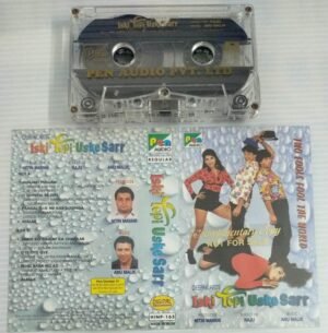Iski Topi Uske Sarr Hindi Film songs Audio Cassette
