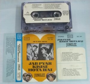 Jab Pyar Kisise Hota Hai - Junglee Hindi Film songs Audio Cassette