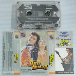 Janta Ki Adalat Hindi Film songs Audio Cassette