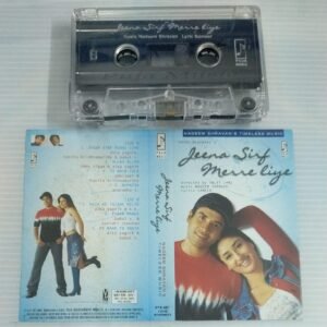 Jeena Sif Merre Liye Hindi Film Audio Cassette