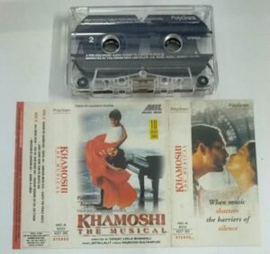 Khamoshi Hindi Film songs Audio Cassette
