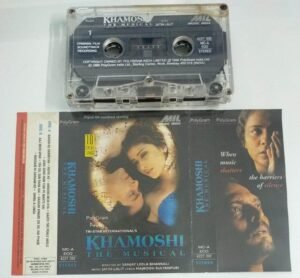 Khamoshi Hindi Film songs Audio Cassette.jpg1