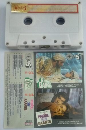 Khuda Gawah- Phool Aur Kaante Hindi Film songs Audio Cassette