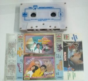Kisi se Dil Lagake Dekho - Yash Hindi Film songs Audio Cassette