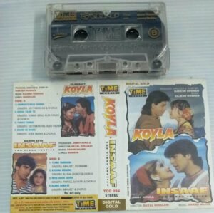 Koyla- Insaaf Hindi Film songs Audio Cassette