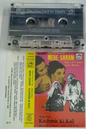 Mere Sanam- Kashmir Ki Kali Hindi Film songs Audio Cassette
