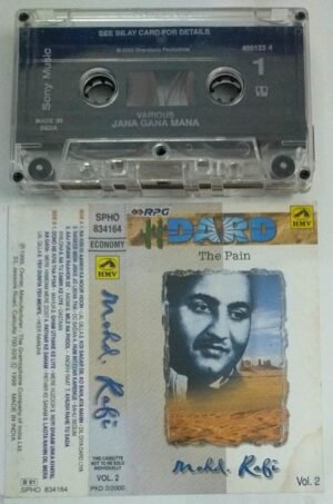 Mohd Rafi Hits Hindi Film songs Audio Cassette