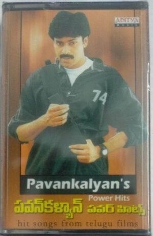 Pavankalyan's Power Hits Telugu Film songs Audio Cassette (sealed pack)